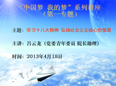 20130423153432413.jpg