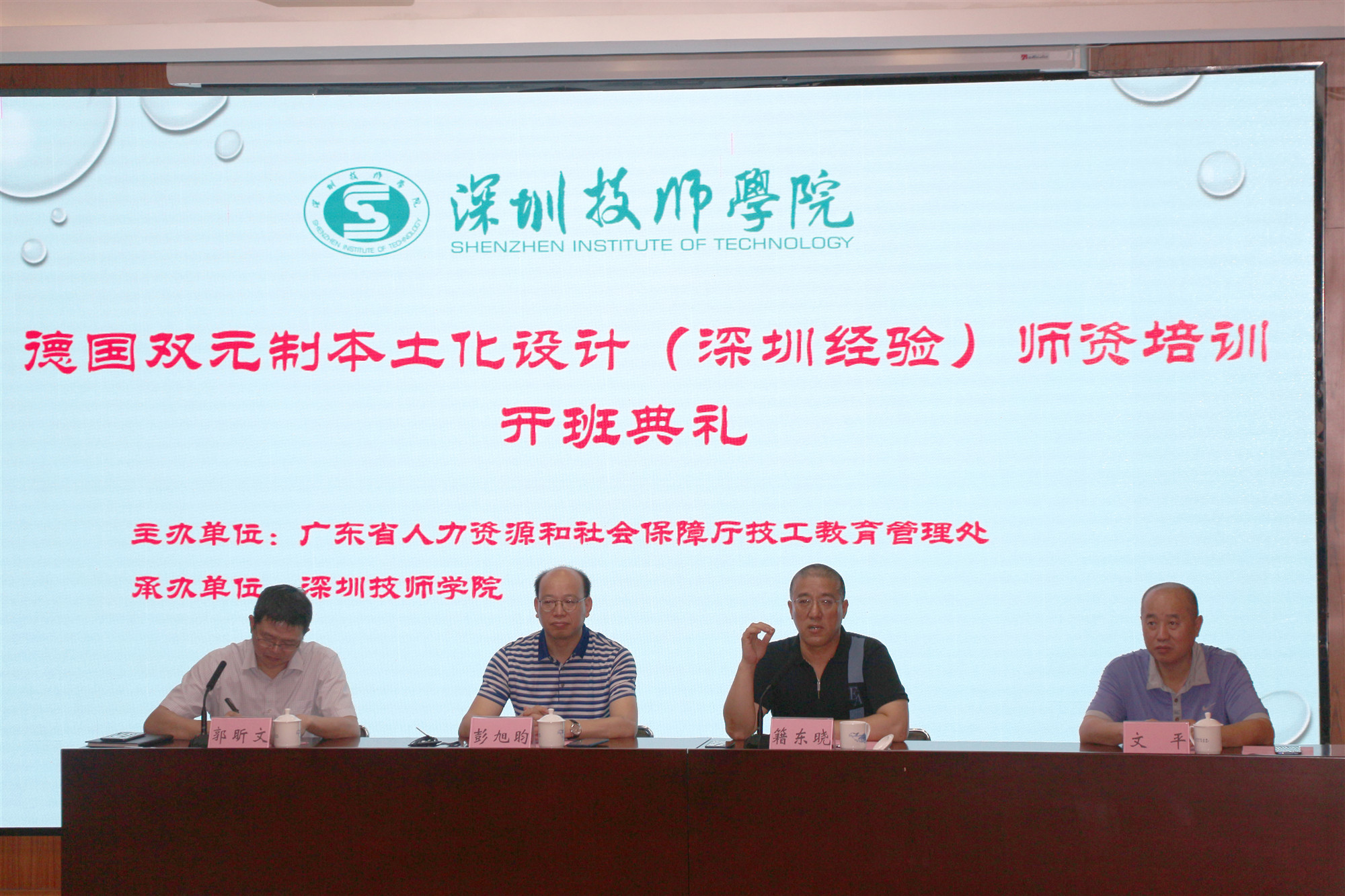微信图片_20190528105524_副本.jpg