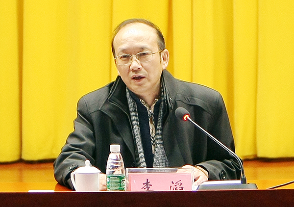 学院召开教职工大会部署新学期工作