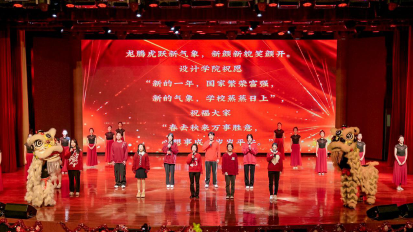 设计.png