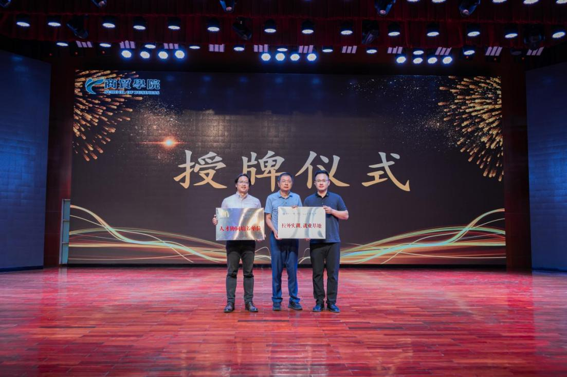 图片12.png