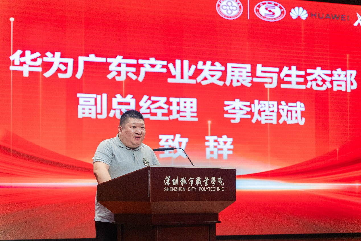 图片7.png 图片7.png