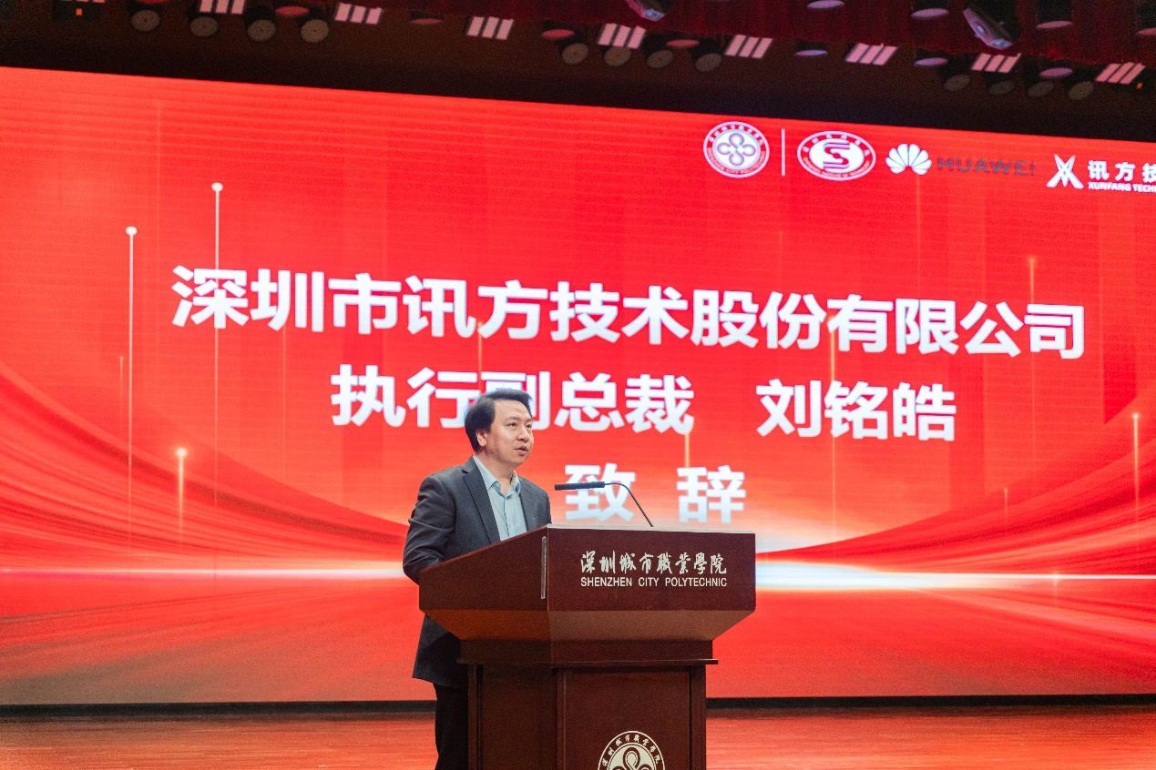 图片8.png 图片8.png