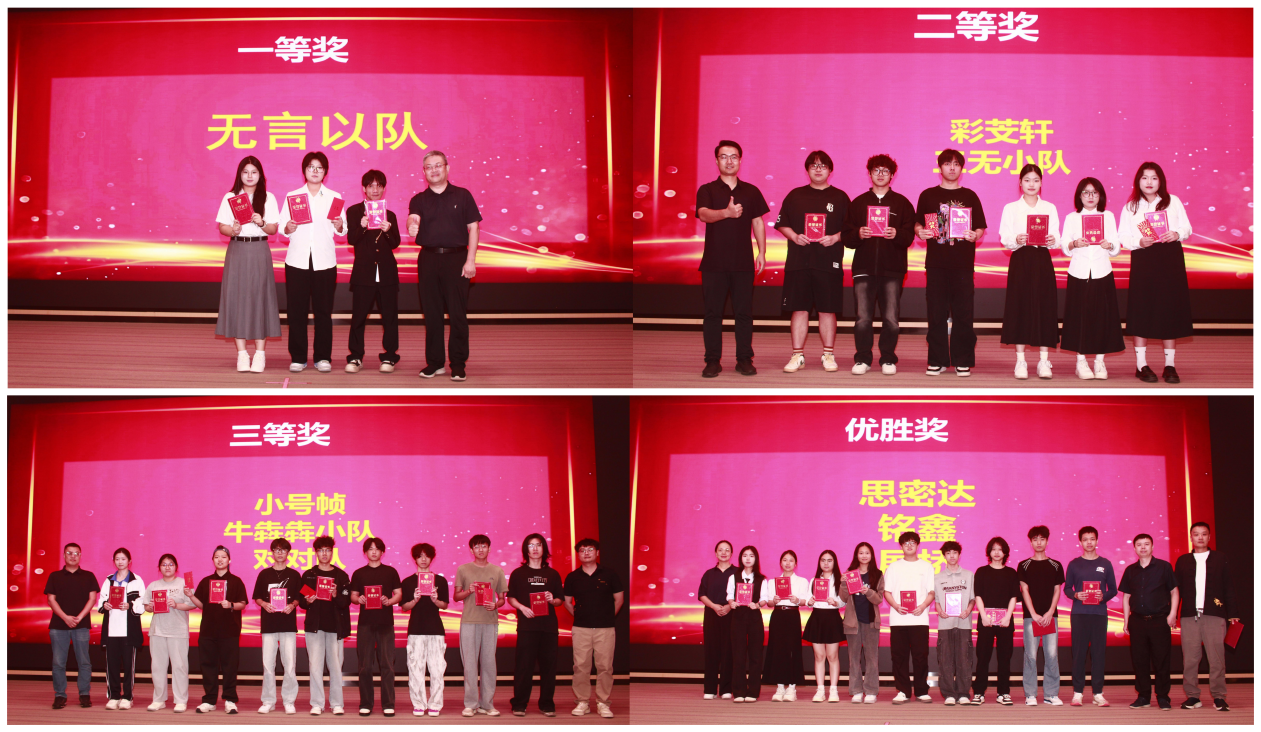 图片3.png 图片3.png