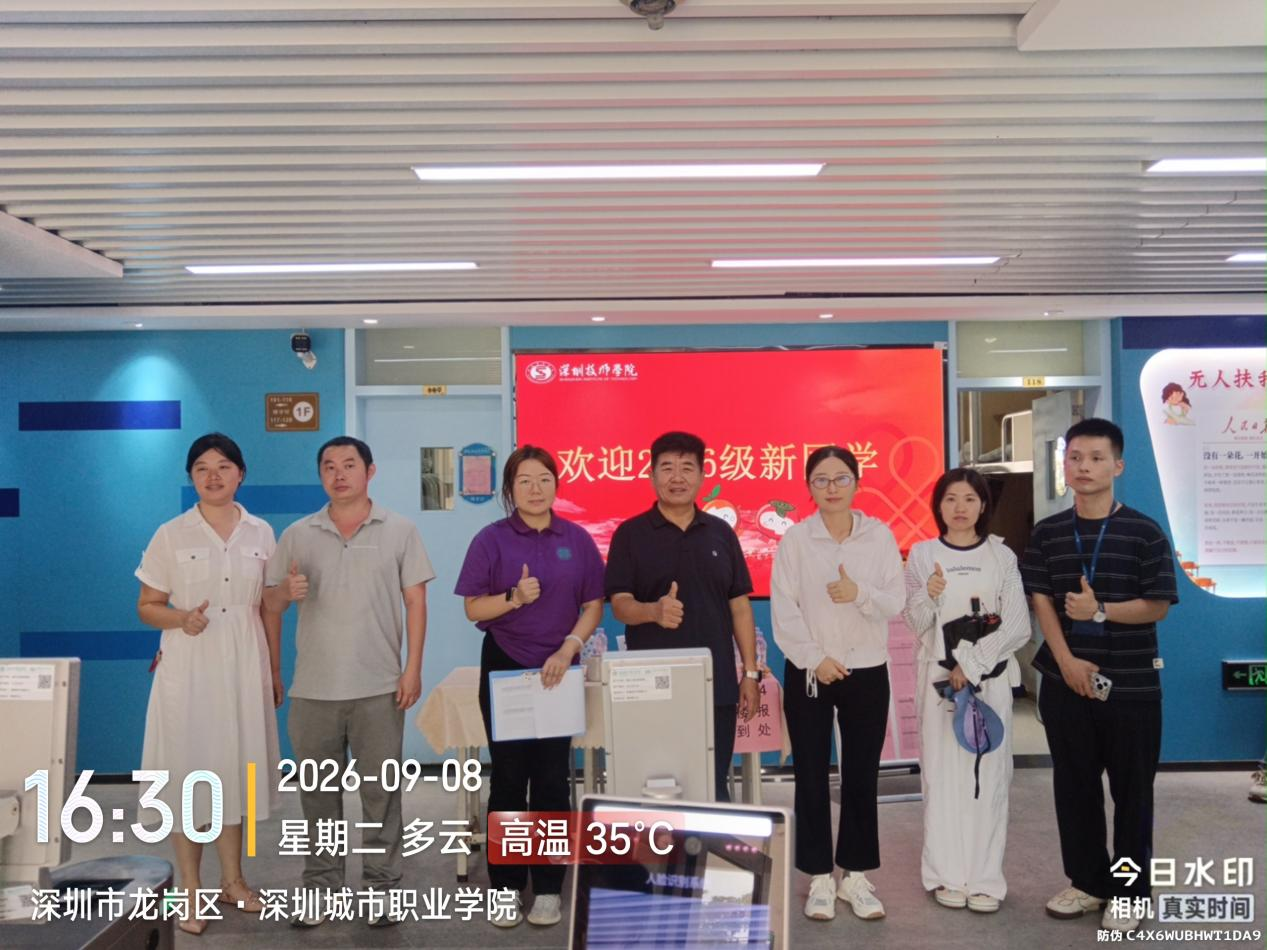 图片4.png 图片4.png