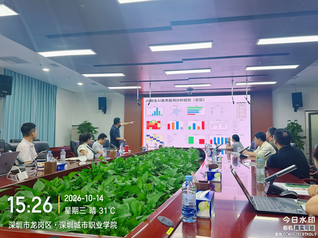 图片3.png 图片3.png