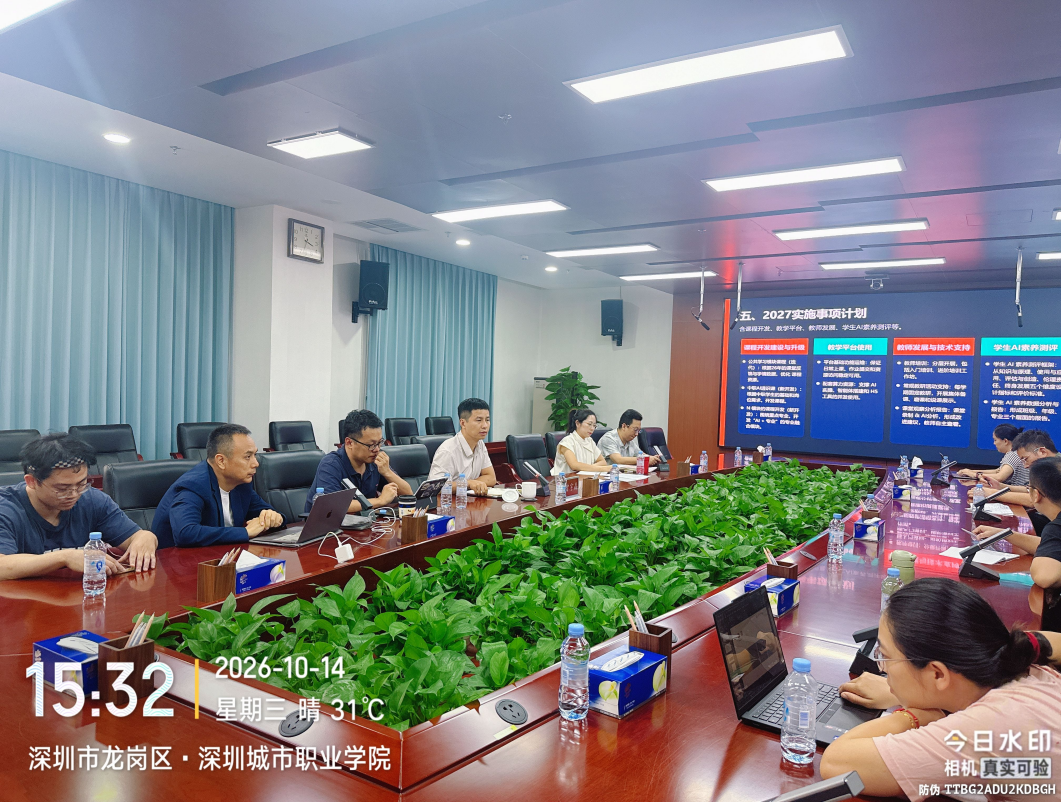 图片4.png 图片4.png