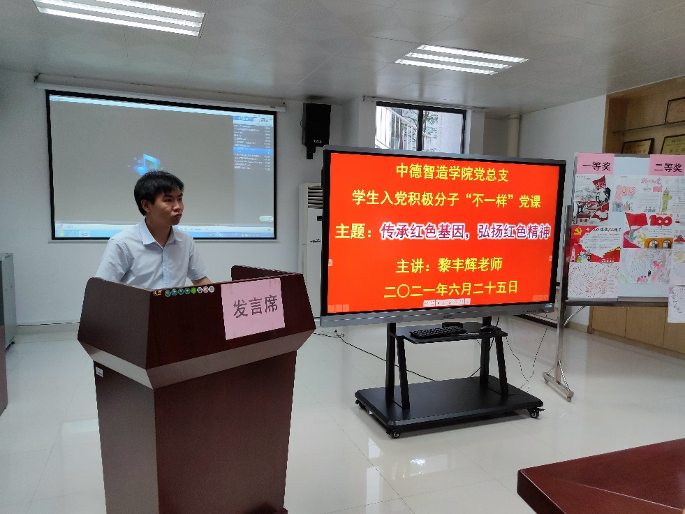 图片7.png