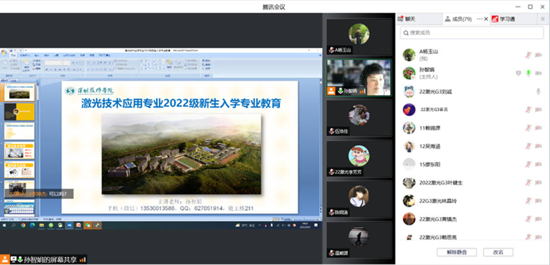image006.png