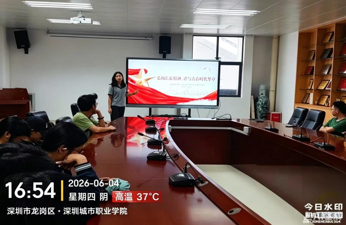 图片13.jpg 图片13.jpg