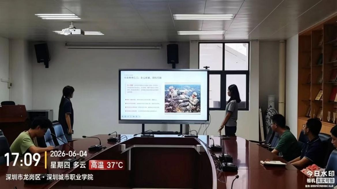 图片15.jpg 图片15.jpg