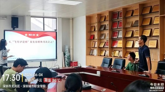 图片16.jpg 图片16.jpg