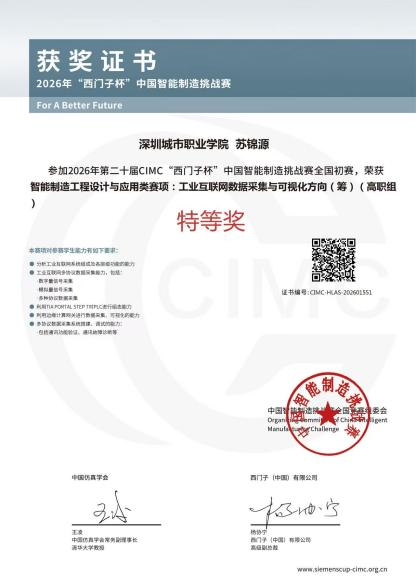 图片9.png 图片9.png