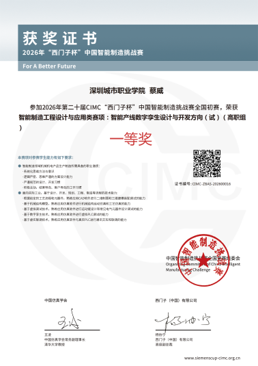 图片11.png