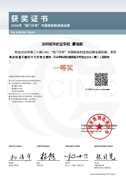 图片16.png 图片16.png