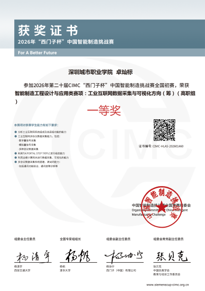 图片17.png 图片17.png