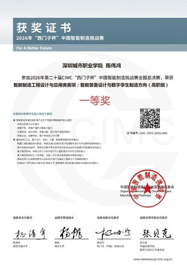 图片20.png