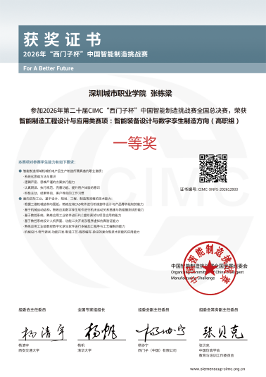 图片21.png 图片21.png
