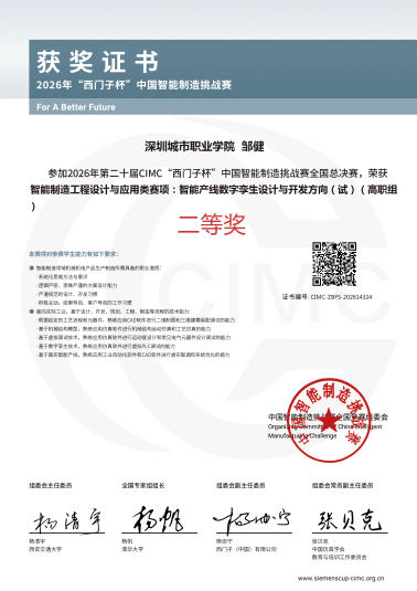 图片22.png