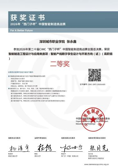 图片24.png 图片24.png