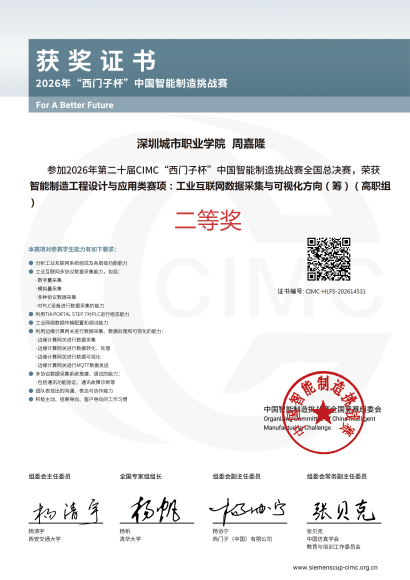 图片25.png 图片25.png