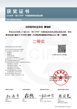 图片26.png 图片26.png