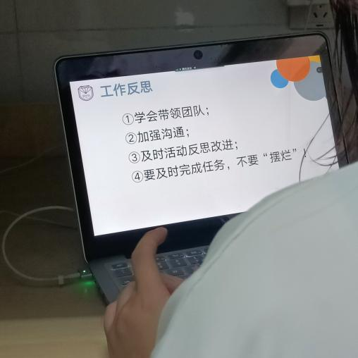 图片5.png