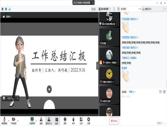 图片7.png