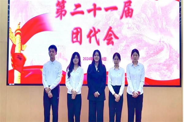 图片11.png
