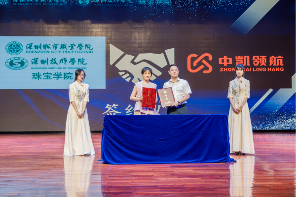 图片20.png