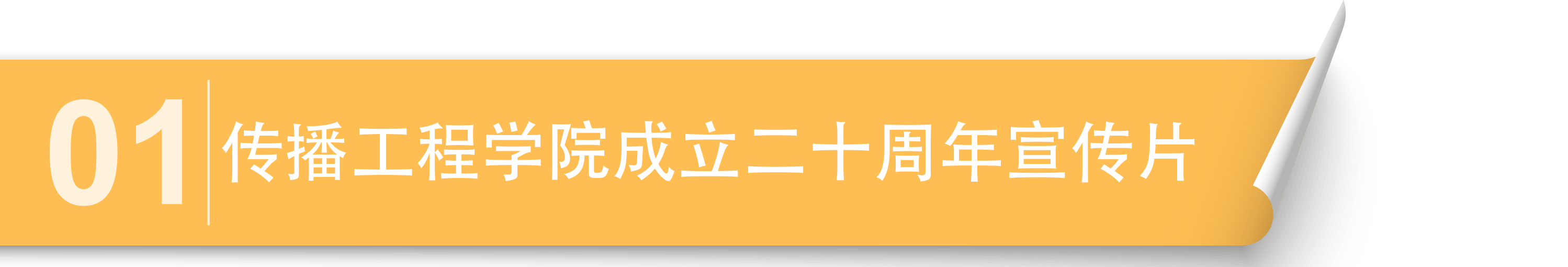 01.png