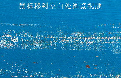 texture-time-1171812_05.gif
