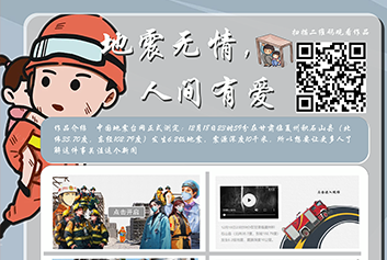 缩列图.png