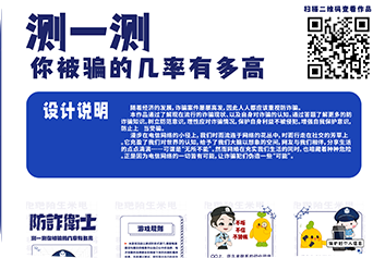 缩列图.png