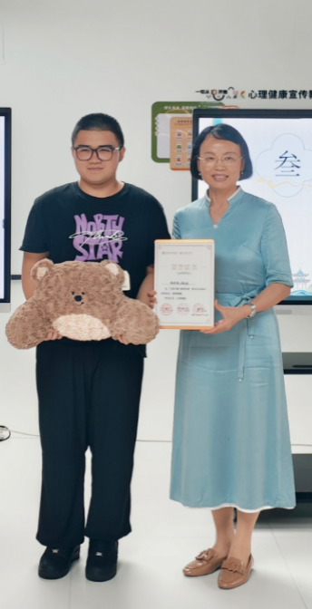 图片5.png 图片5.png