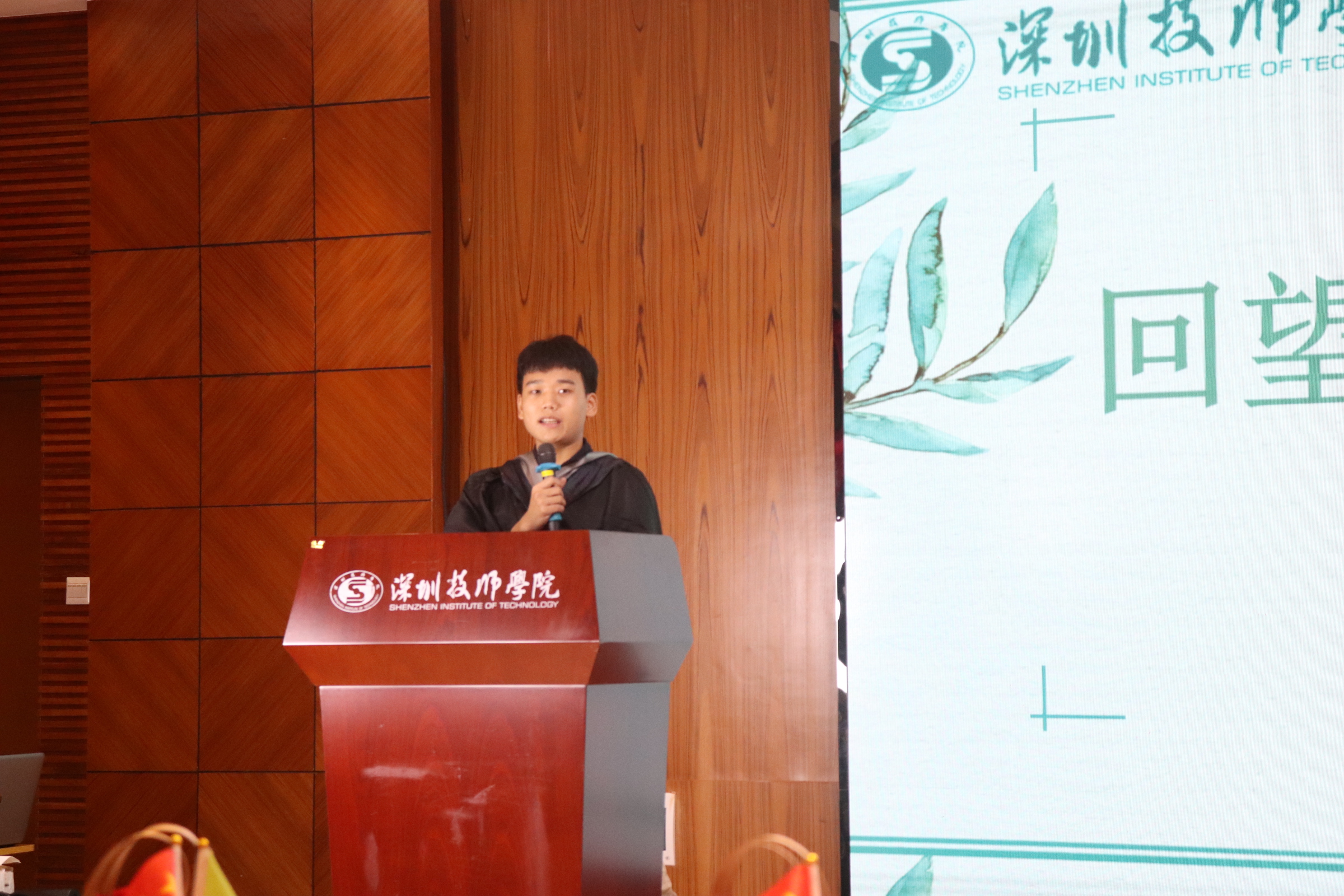 学生代表发言.JPG