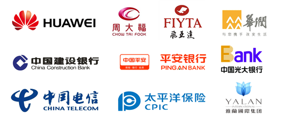 部分就业logo.png