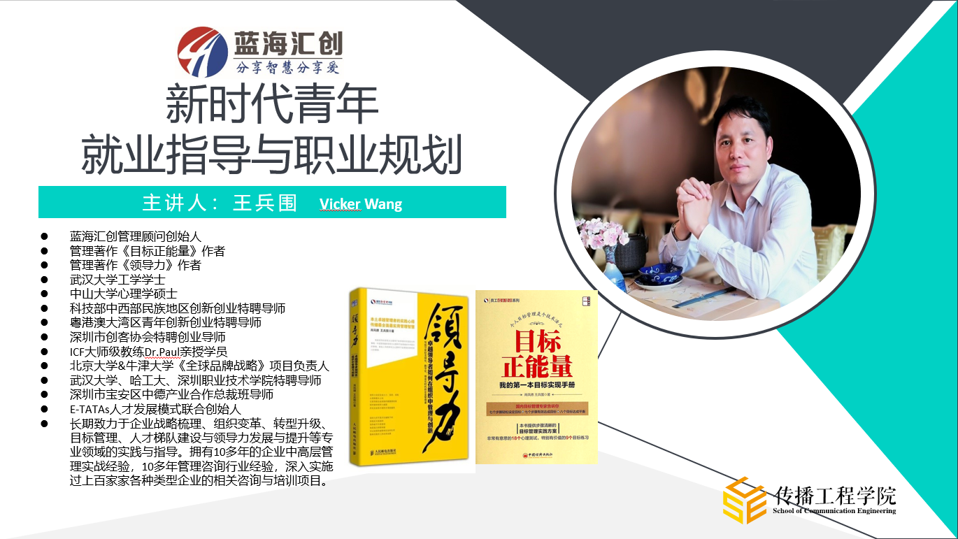 微信截图_20191108124806.png