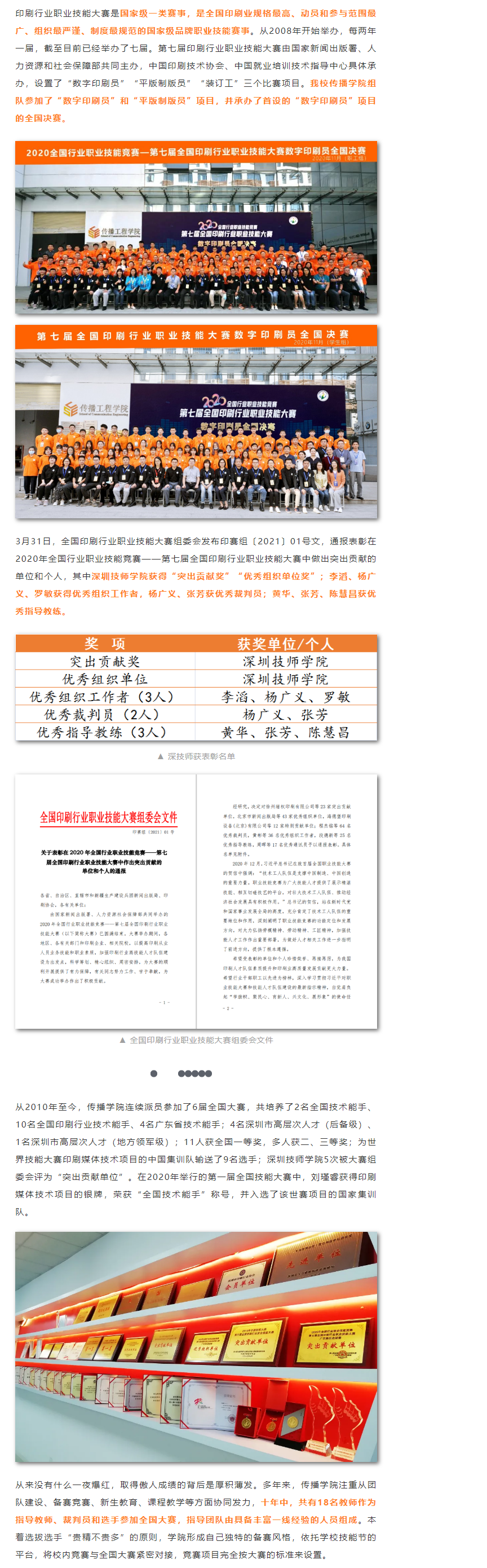 xibao2.png
