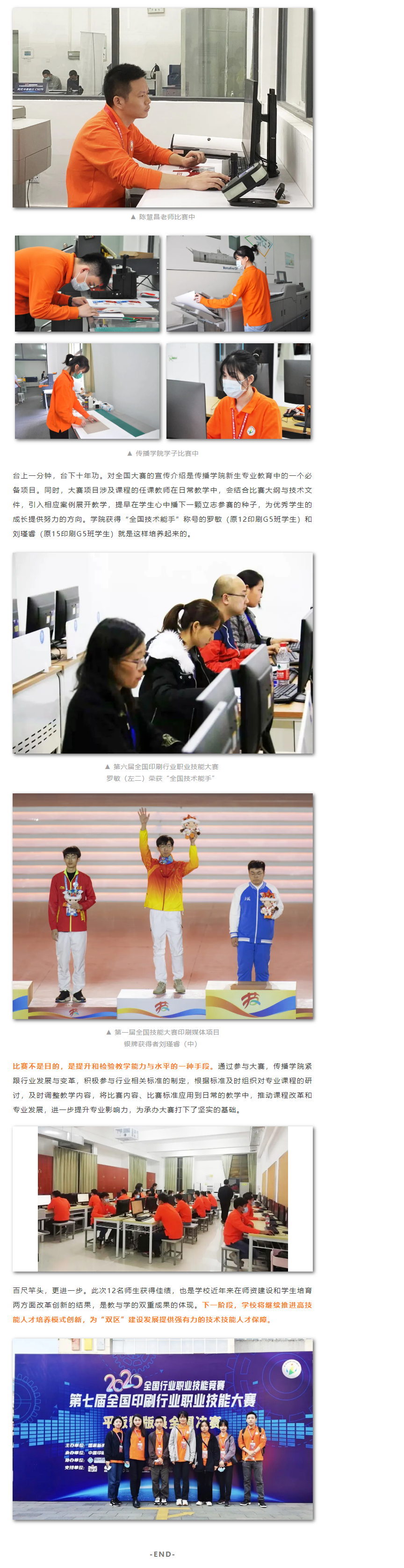 xibao3.png