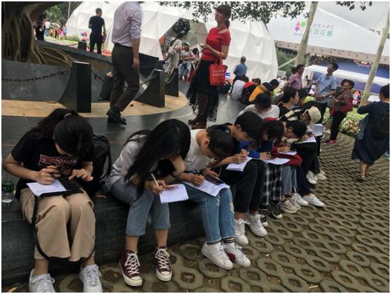 现场教学6.jpg