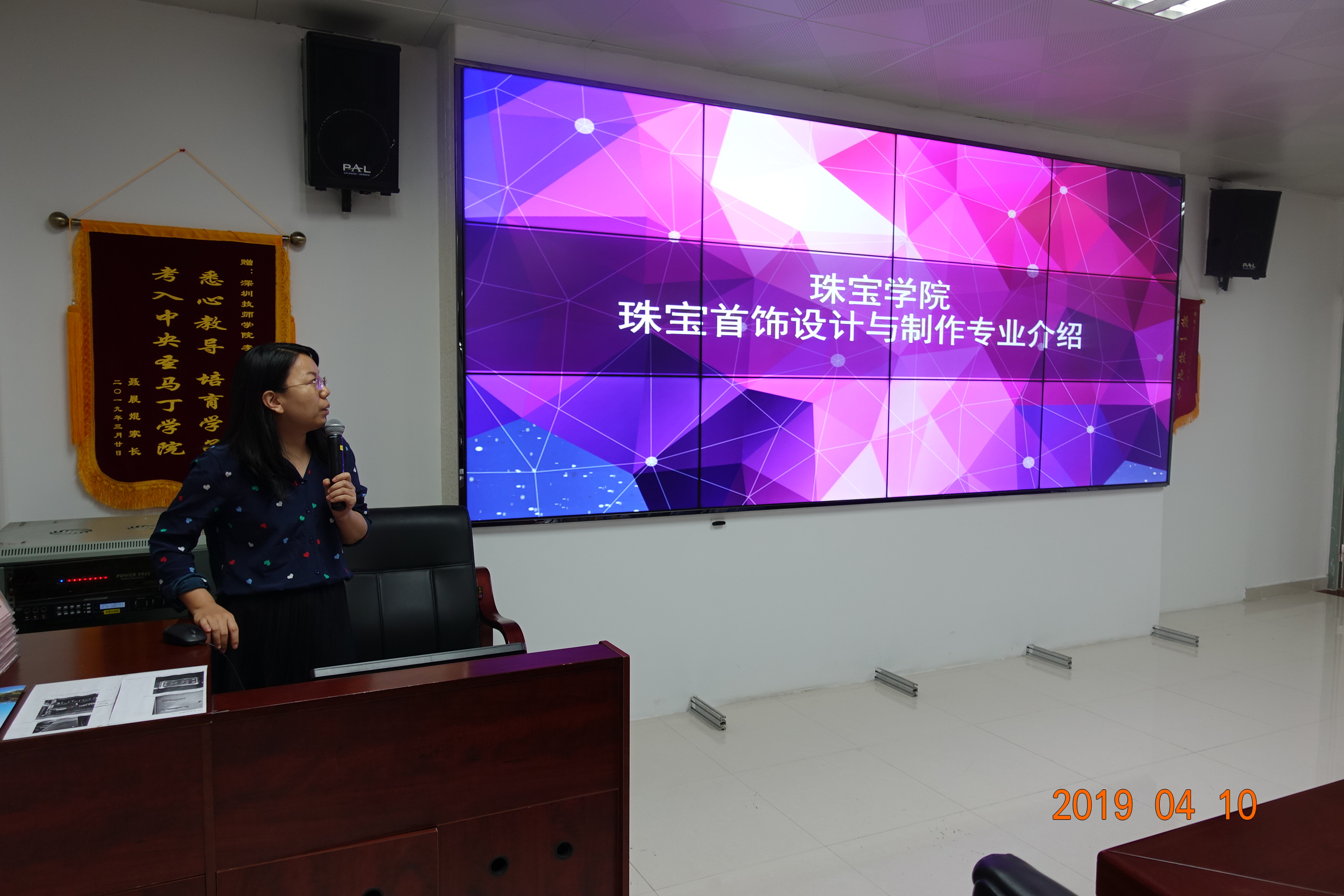 C:\Users\HP\Desktop\DSC01804.JPG