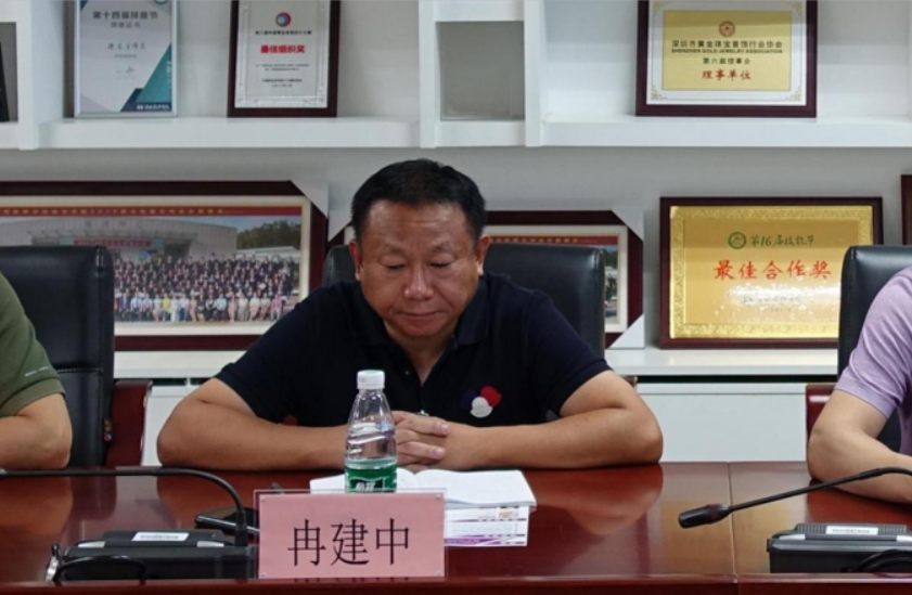 微信截图_20211009100013.png