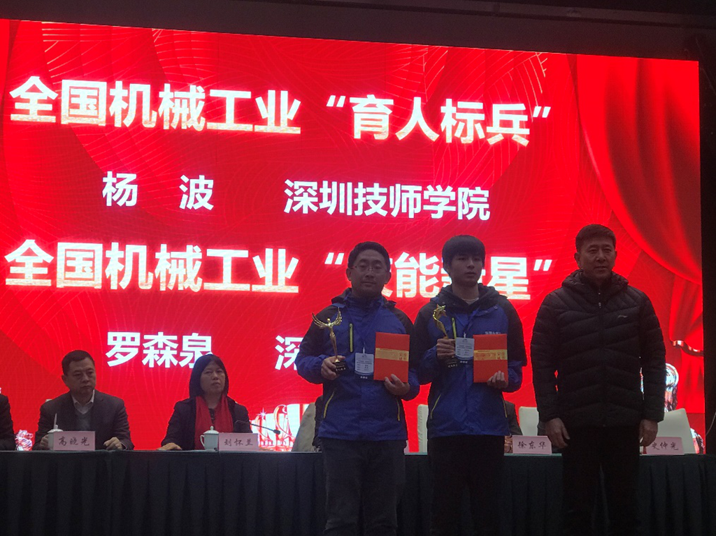 图片2_副本.png
