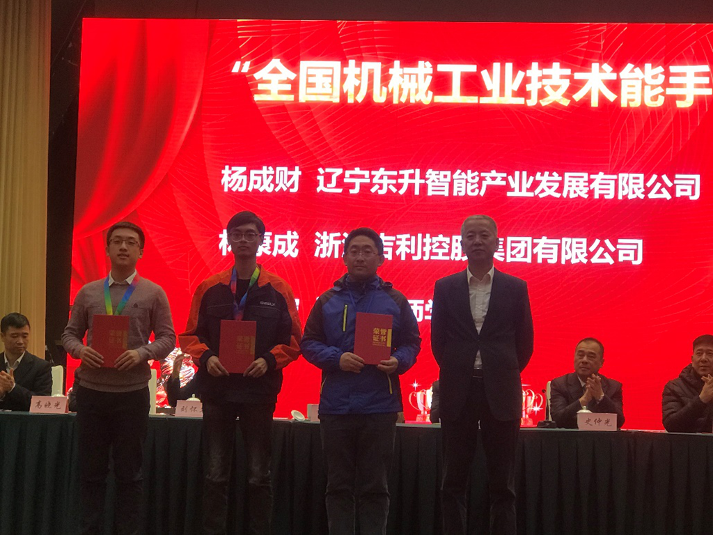 图片3_副本.png